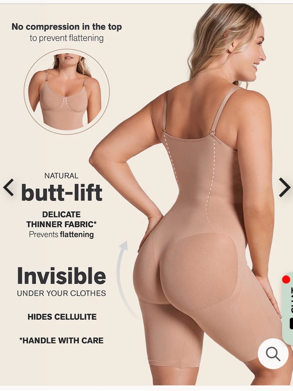Seamless Nude Butt-Lift Shaping Bodysuit